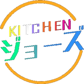 kitchen-jaws